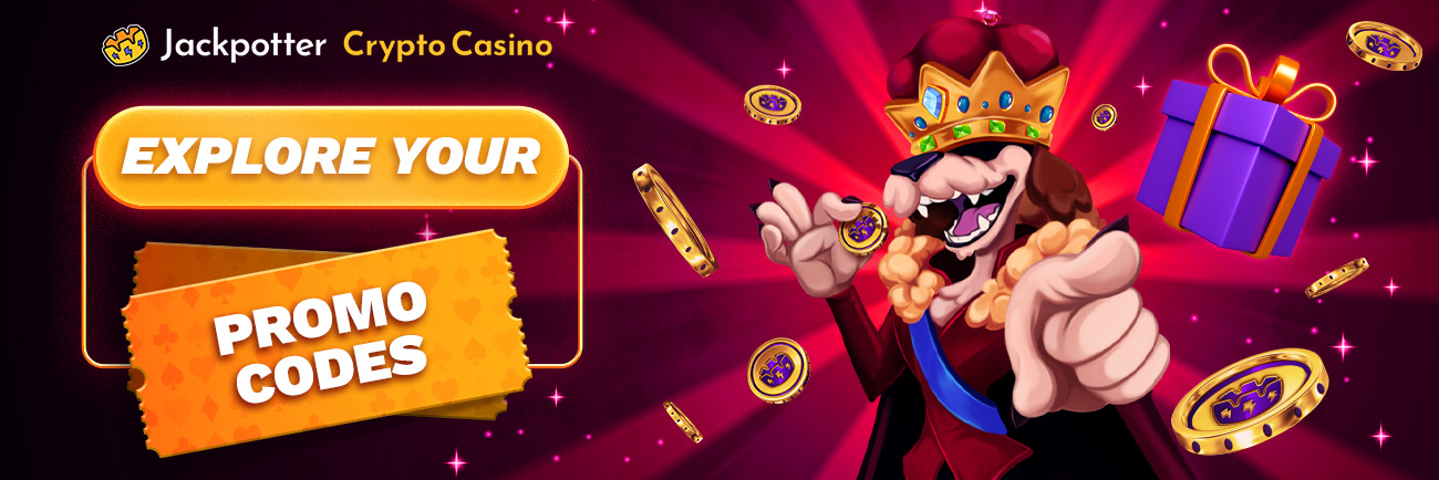 🎁 New Feature: Explore your Promo Codes